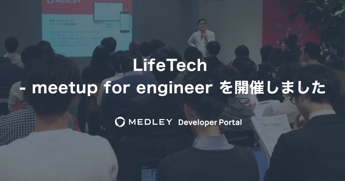 lifetech