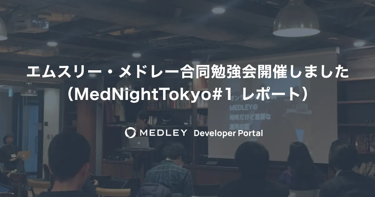 mednight