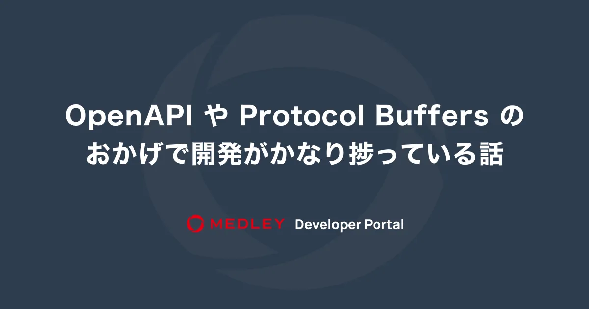 OpenAPI
