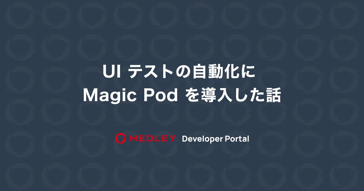 Magic Pod