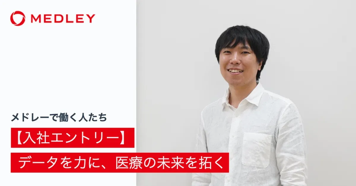 安東さん